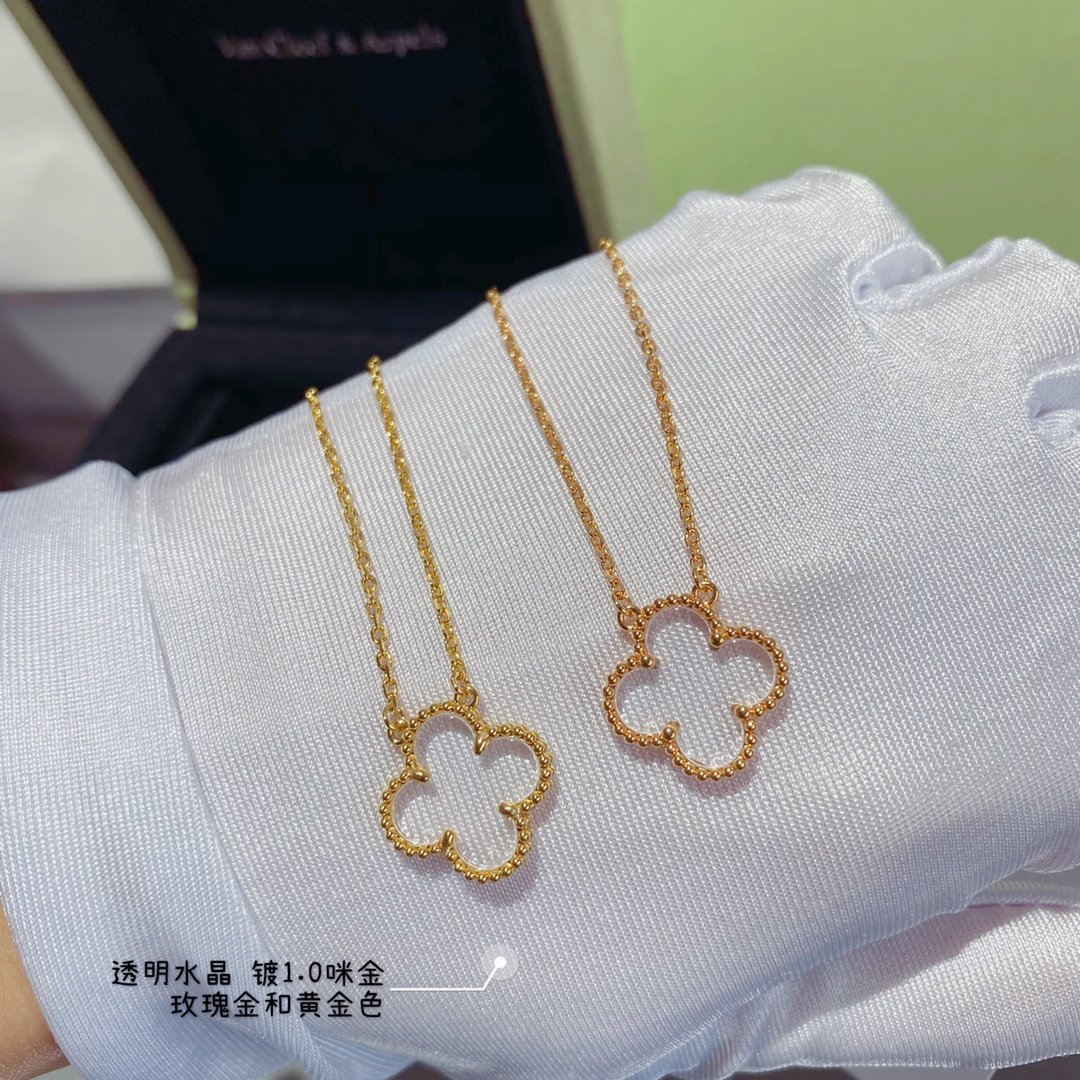 Van Cleef & Arpels Clear crystal four-leaf clover necklace